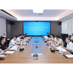 杨浩东在督办重点处理代表建议时强调:贯彻落实“五通”要求 推动湖南民企出海扩规模加速度上台阶