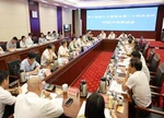 省十四届人大常委会第二十四次会议举行列席代表座谈会