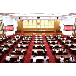 省人大常委会机关举行2026年“光荣在党50年”纪念章颁发仪式暨“两优一先”表彰大会  以高水平党建引领人大工作高质量发展