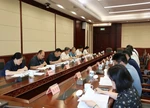 王晓科主持召开重点处理建议督办座谈会