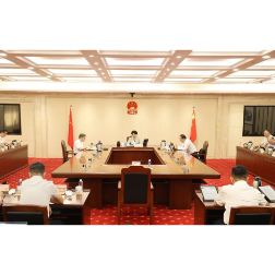 吴桂英主持召开省人大常委会党组2026年第17次会议