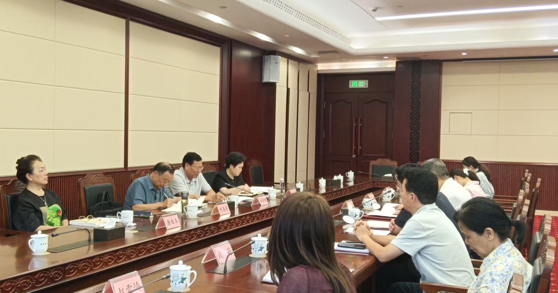 微信图片_20260918174043_87_868.jpg