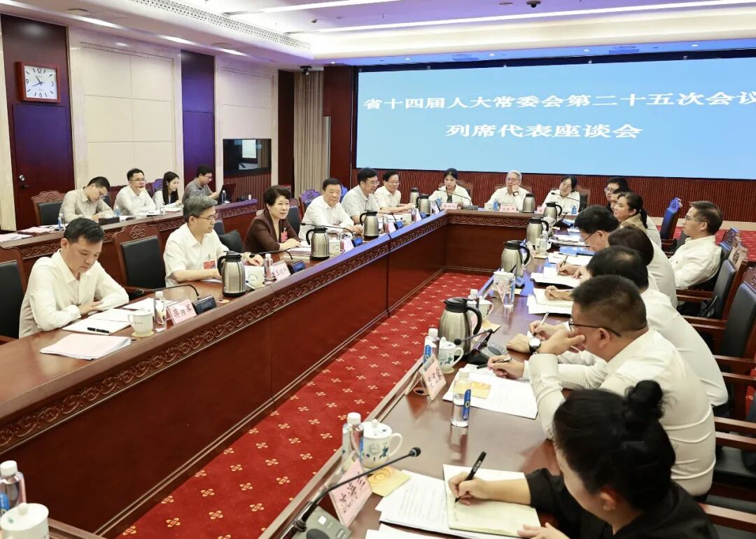 在推动生态环境法典全面有效实施中走在前作表率