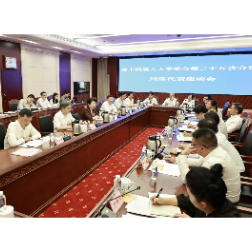 在推动生态环境法典全面有效实施中走在前作表率