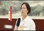 列席代表说 | 赵春梅：用法治守护东江湖一湖碧水