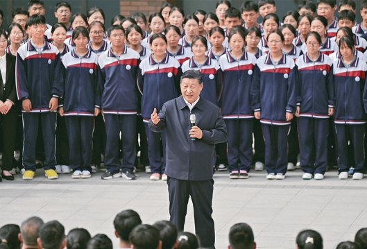 激励新时代青年在中国式现代化建设中挺膺担当