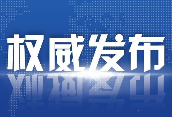 胡安邦来安化督导经济运行工作