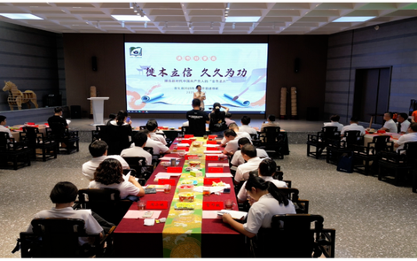安化县2025年科干班读书分享会 以书香涵养初心使命