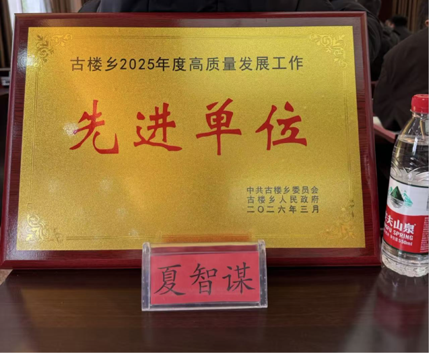 图片3.png 图片3.png