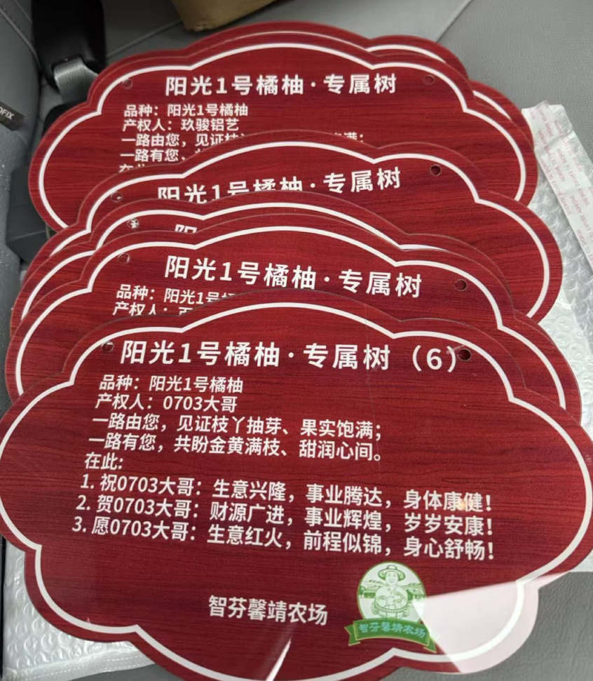 图片4.png 图片4.png