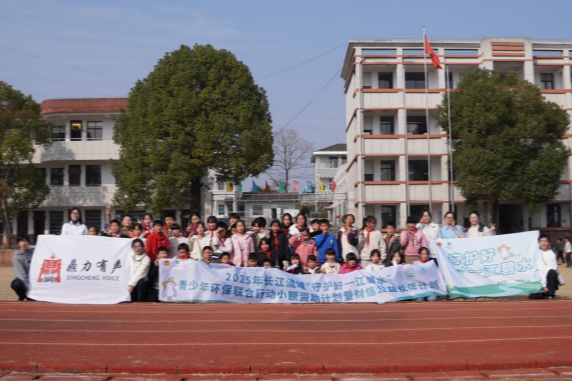 谢家铺举办青少年生态文明宣讲