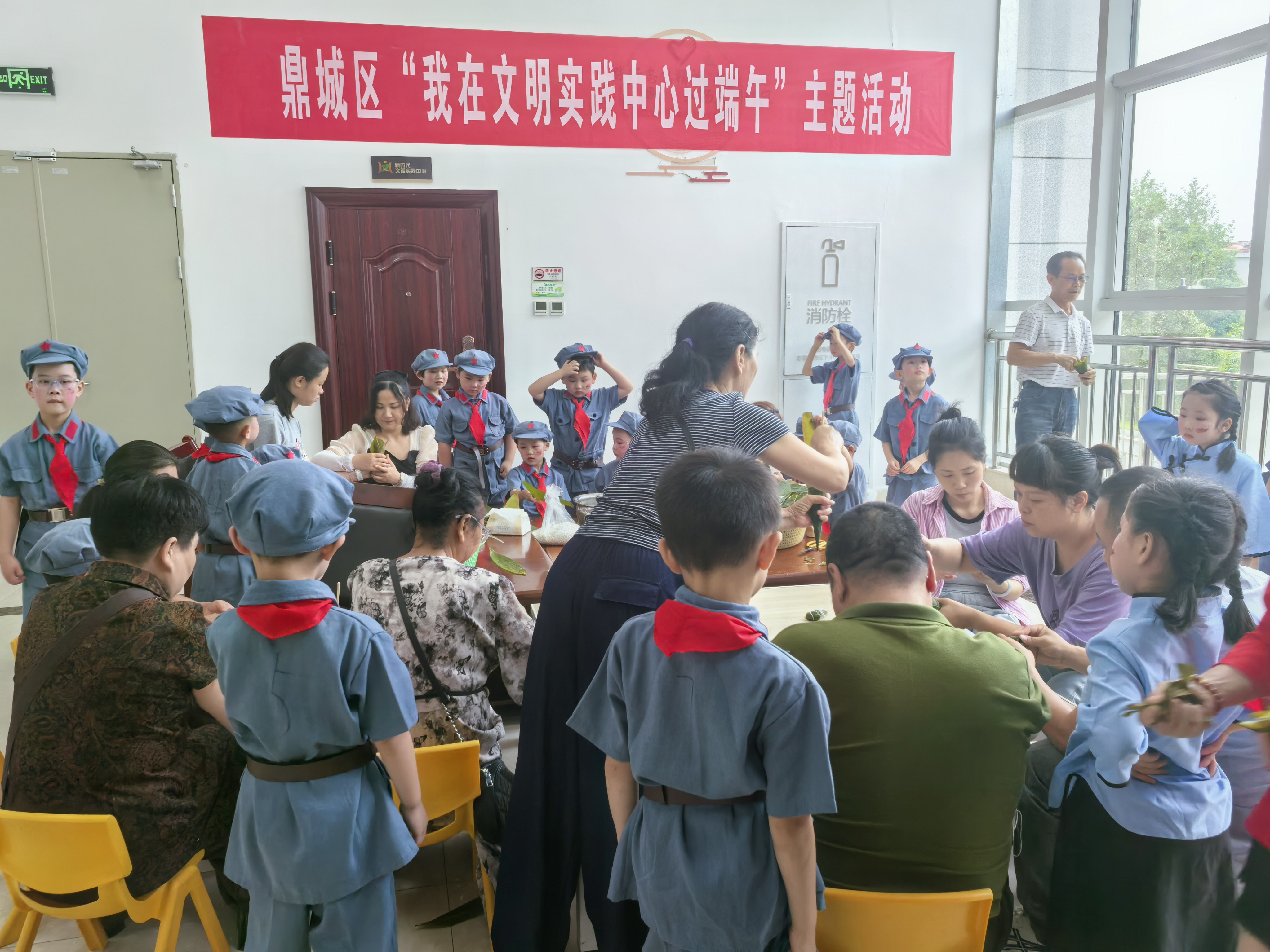 端午1.jpg