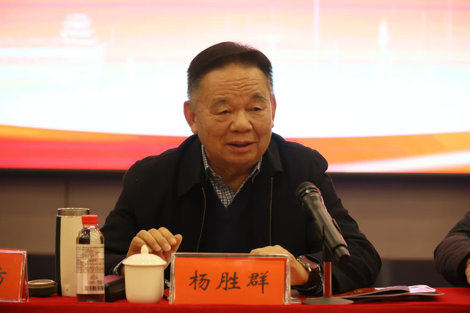 微信圖片_20241213143402.jpg