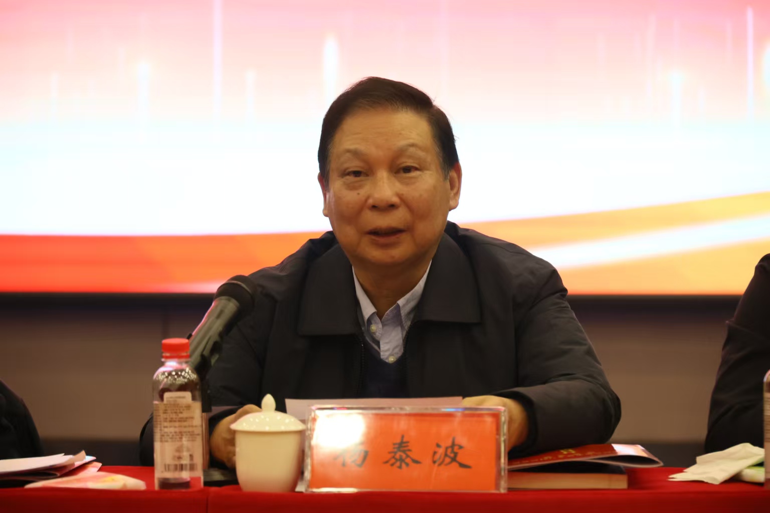 微信圖片_20241213143406.jpg