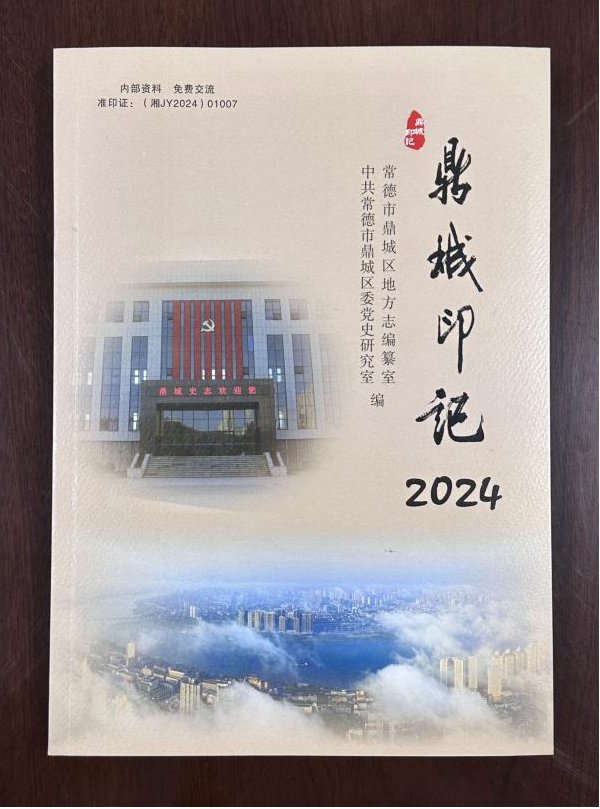 圖片2.jpg