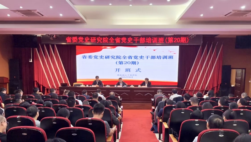 微信图片_20251016181049_144_78.jpg 微信图片_20251016181049_144_78.jpg