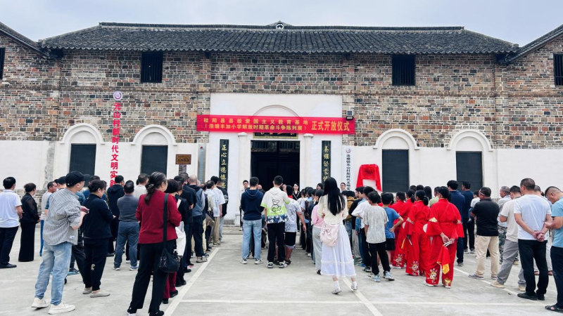 图片2.png 图片2.png