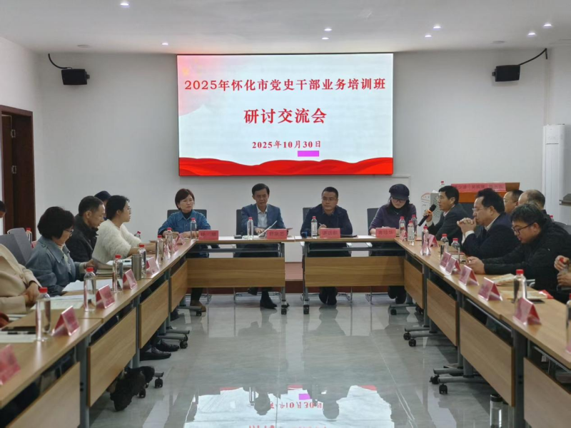 图片9.png 图片9.png