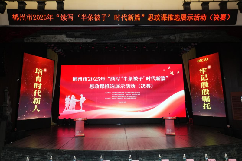 图片8.png 图片8.png