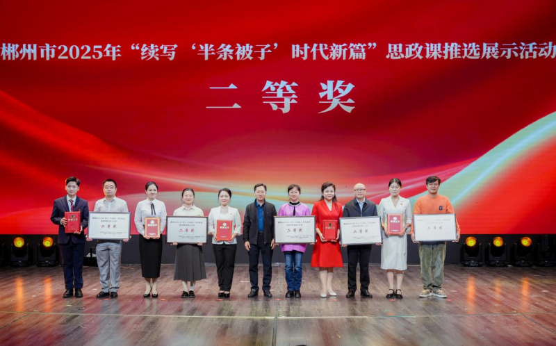 图片7.png 图片7.png