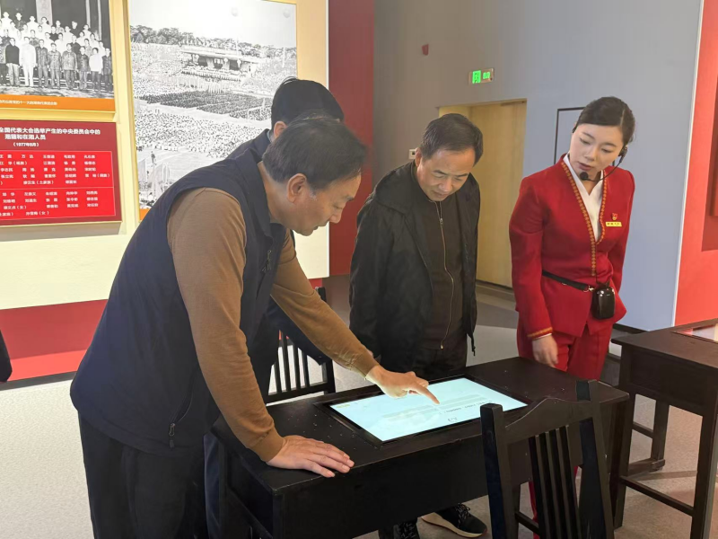 图片4.png 图片4.png