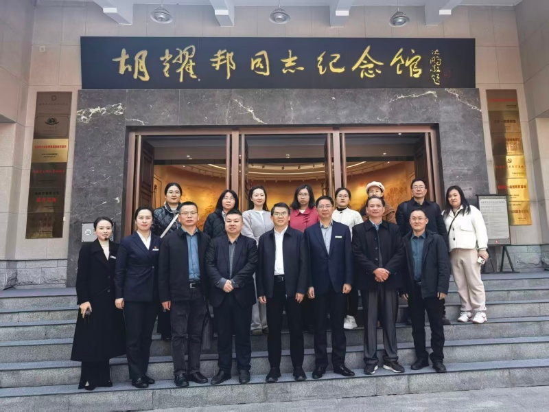 微信圖片_2025-12-18_184328_895.jpg 微信圖片_2025-12-18_184328_895.jpg