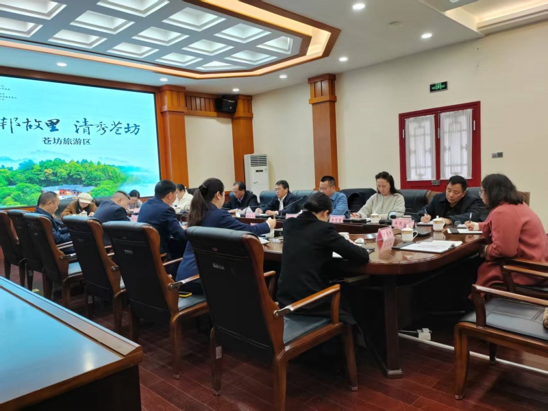 微信圖片_2025-12-18_184318_889.jpg 微信圖片_2025-12-18_184318_889.jpg