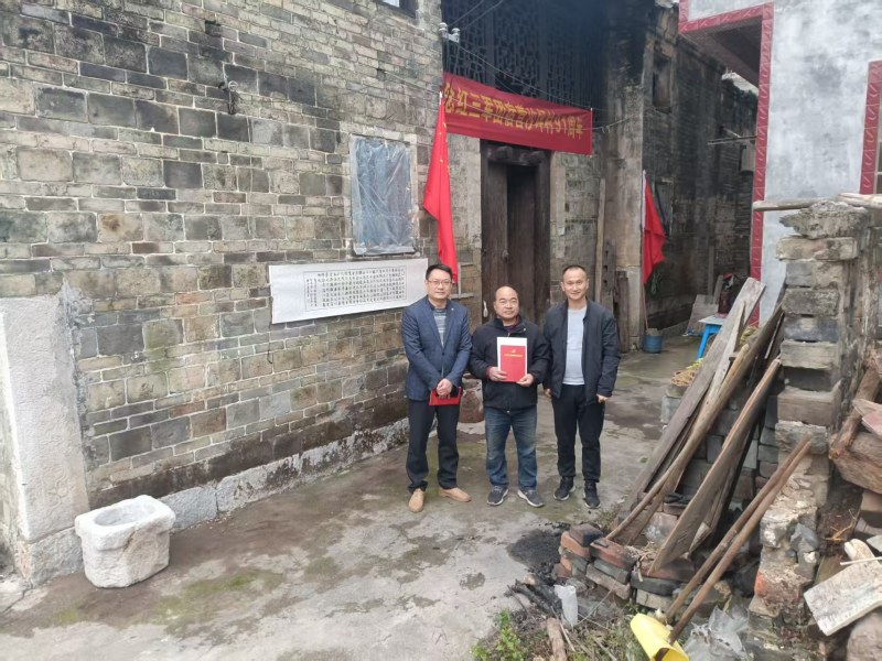 图片4.png 图片4.png