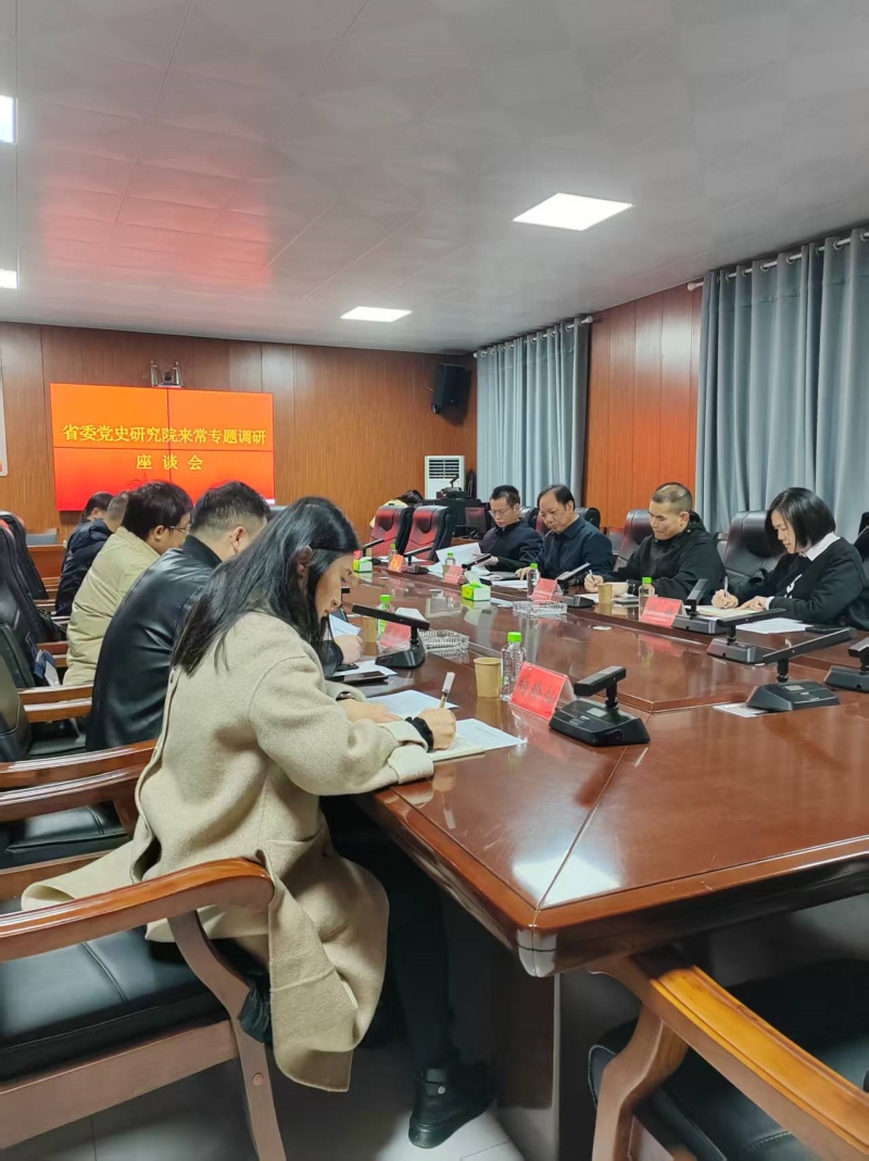 微信图片_20251205154353_38_52.jpg 微信图片_20251205154353_38_52.jpg