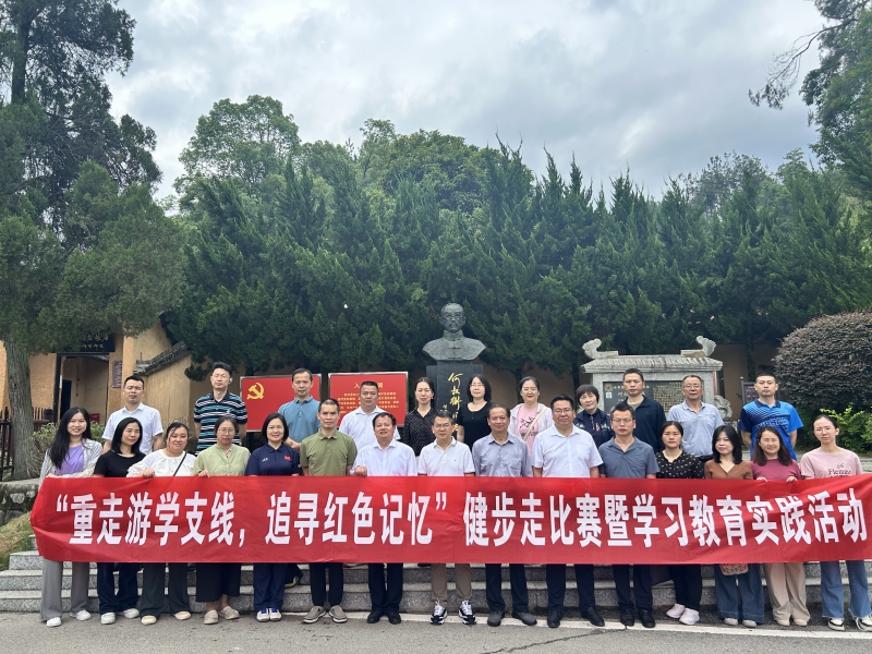 微信图片_20250526113927.jpg