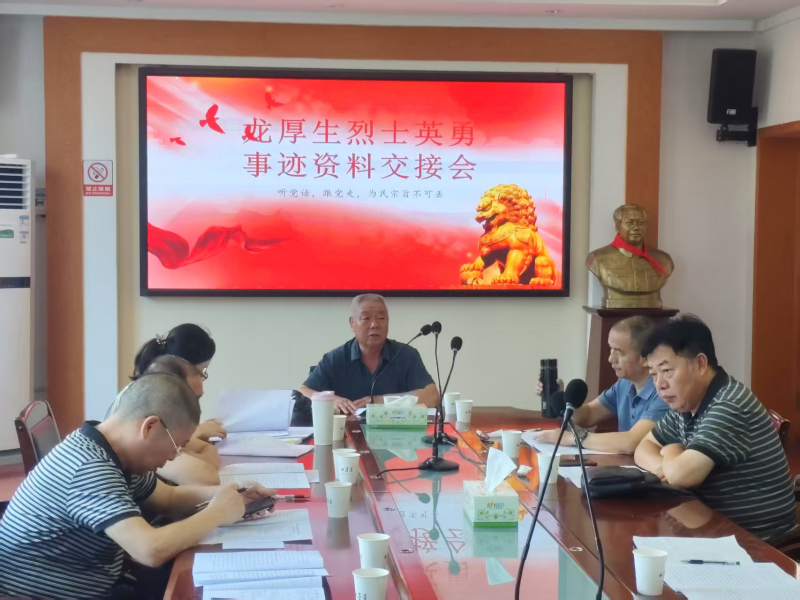 图片10.png