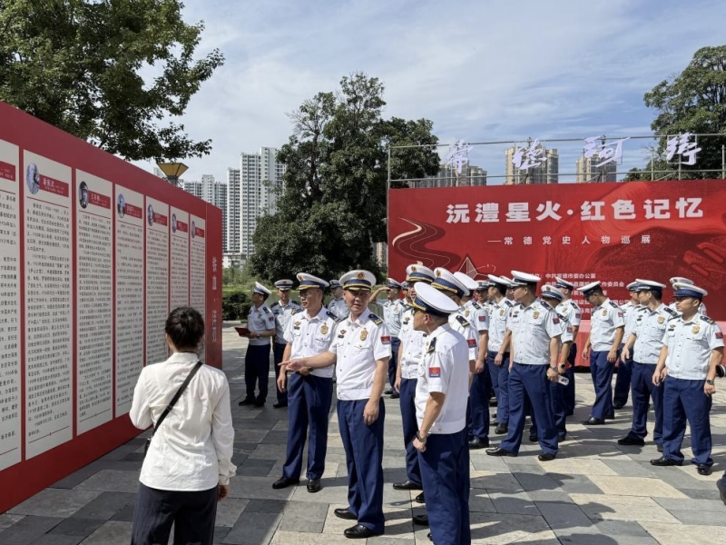 图片8.png