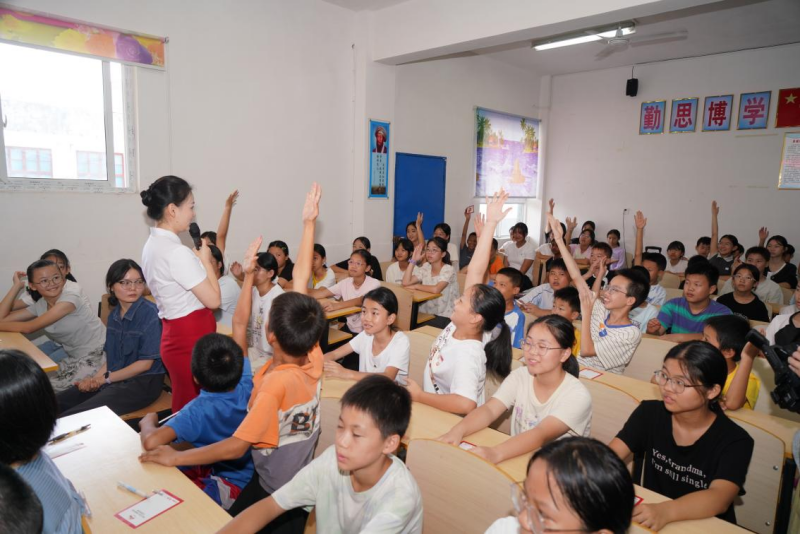 图片4.png