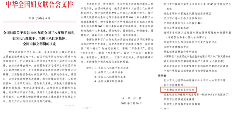 图片8.png 图片8.png