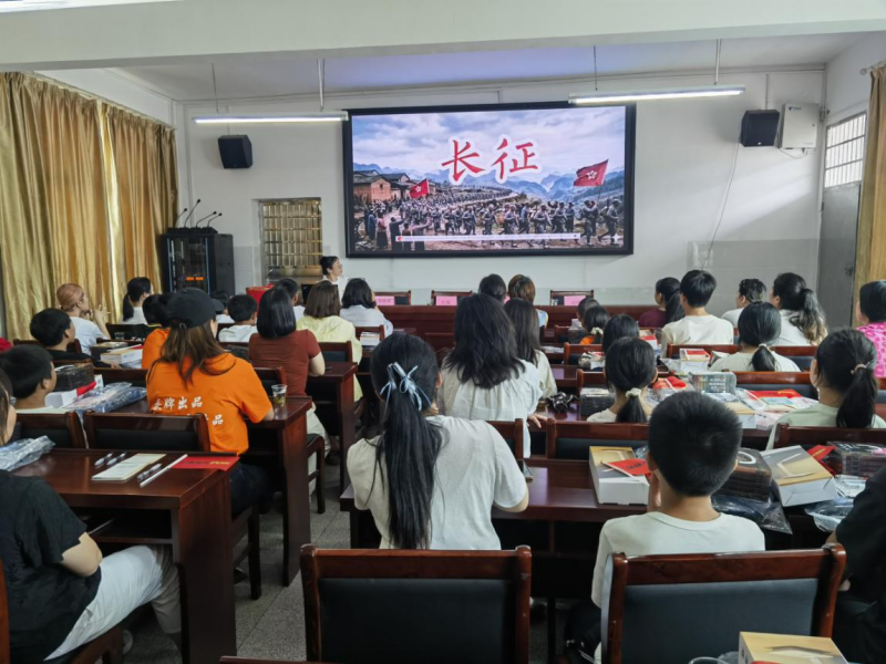 图片7.png
