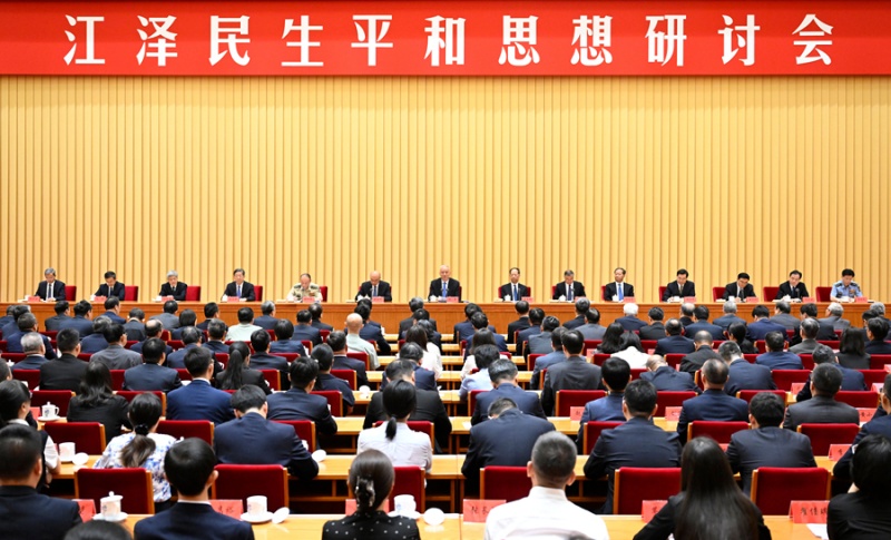 cabJCEQ5c7yTw7bP_副本.jpg