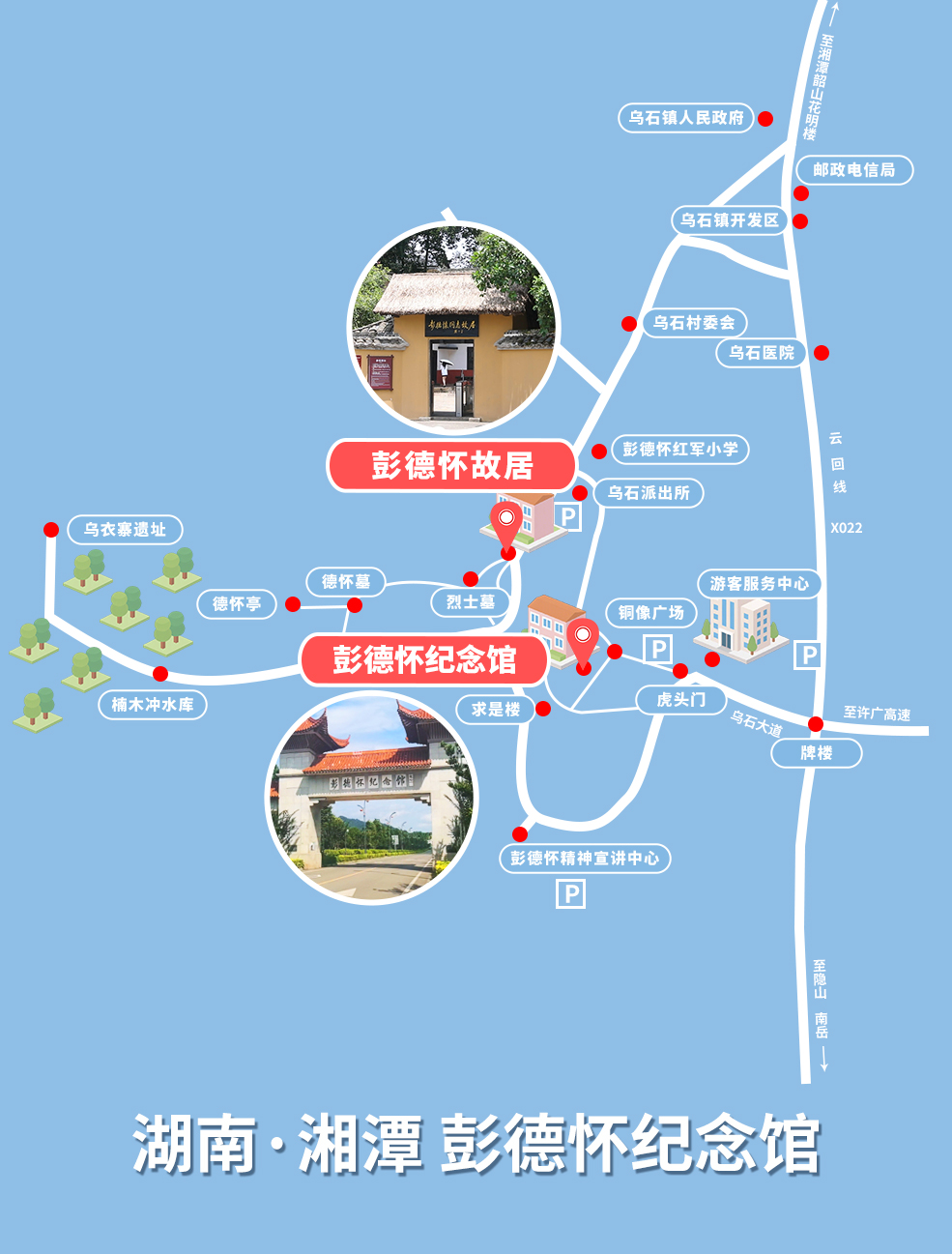 6a64d98ae4b0eccb6acf2997.jpg