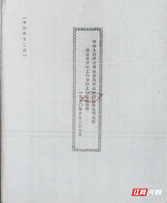 7f4b316697314a8394813dcd5b1db22c.png