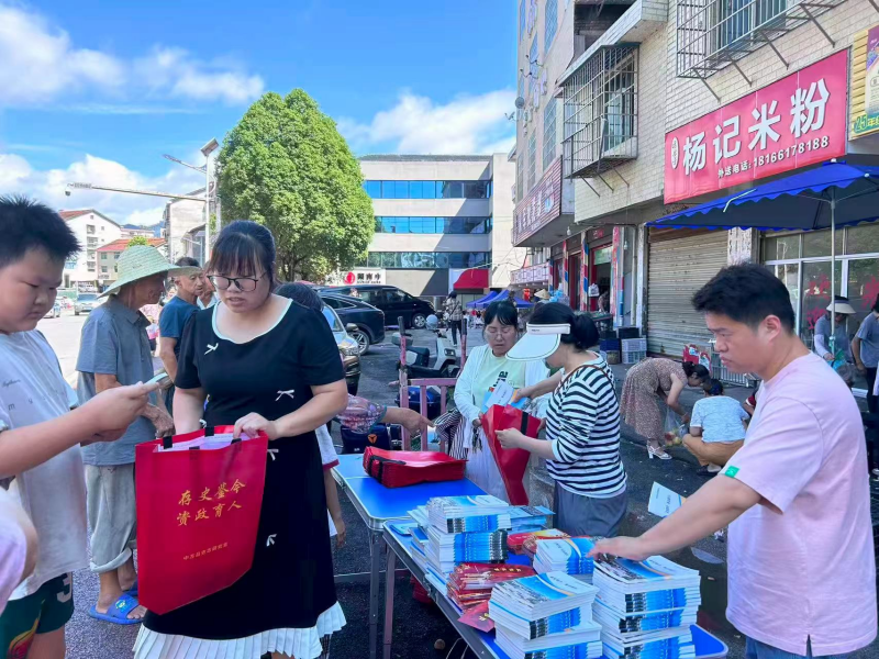 图片7_副本.png