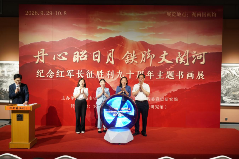图片2_副本.png