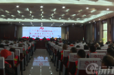 沅江市庆祝环卫工人节 表彰先进送温暖