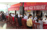 中医巡回送健康 义诊惠民暖人心
