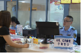 沅江市市场监督管理局开展经营主体年报服务月活动