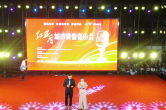沅江市举办“红五月”城市青春音乐会 点亮城市文化夜