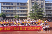 沅江市桔園學校閱讀節圓滿落幕 書香浸潤三維閱讀生態