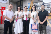 “绿叶教师”的教师节