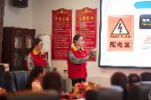 开学季 国网沅江市供电公司“安全用电知识”“沅江文旅推广”进校园