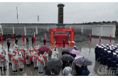 网络中国节·清明 |沅江市“追寻·2026·清明祭英烈”活动庄严举行