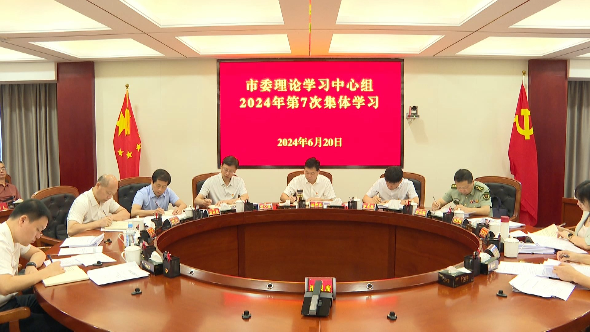 2020年6月20日新闻联播(2020年6月20日新闻联播文字版)