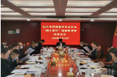 沅江市召开贯彻落实食品安全“两个责任” 机制推进暨培训会议